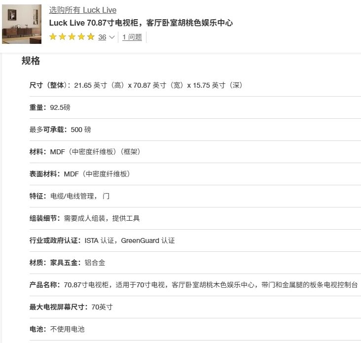 www.jingtongfurniture.com